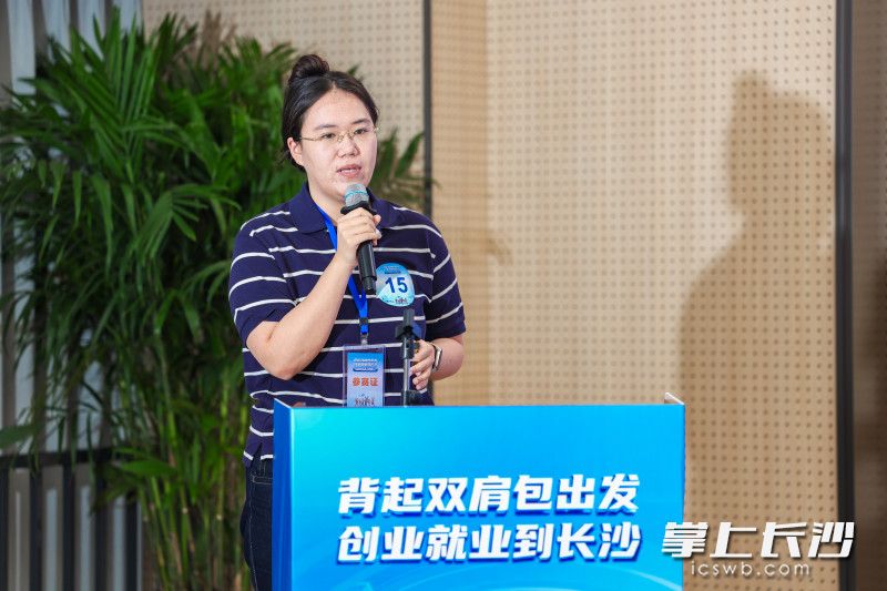 肖茹丹对“开福合伙人”充满期待。