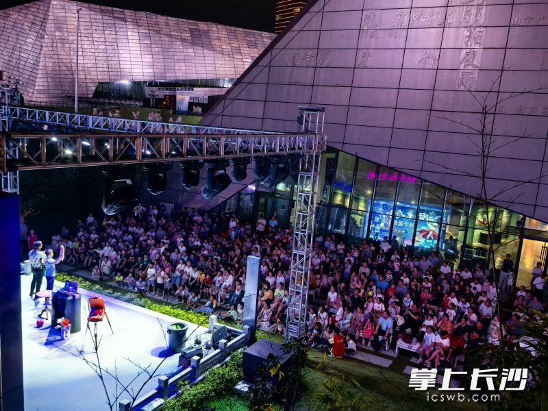 长沙滨江文化园杜鹃花剧场往期演出现场。