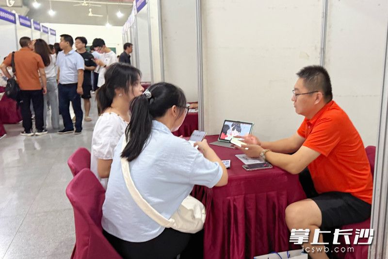 7月29日，2026年“湘人才”公益招聘活动——湖南省综合专场招聘会（二十二）举办。