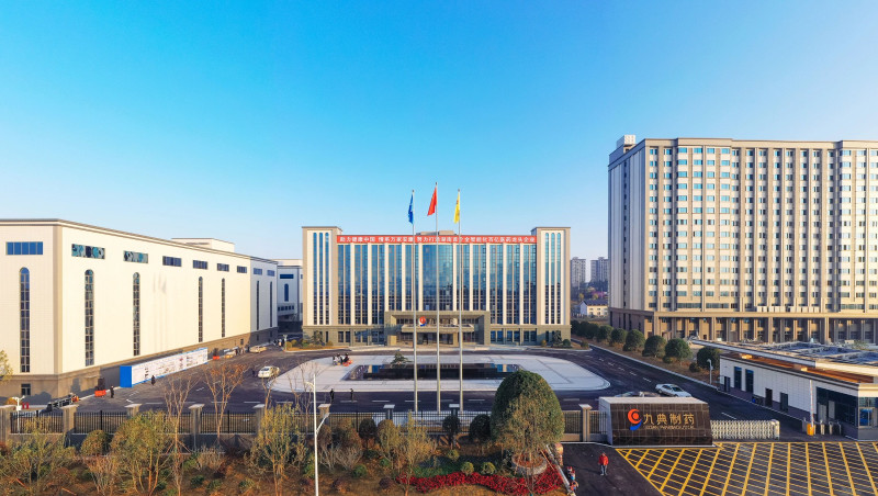 九典制药外景。浏阳经开区供图