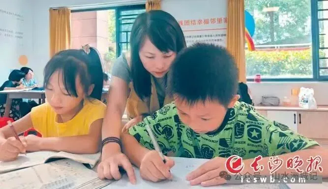 完善的社会配套为孩子的暑假“托底”。