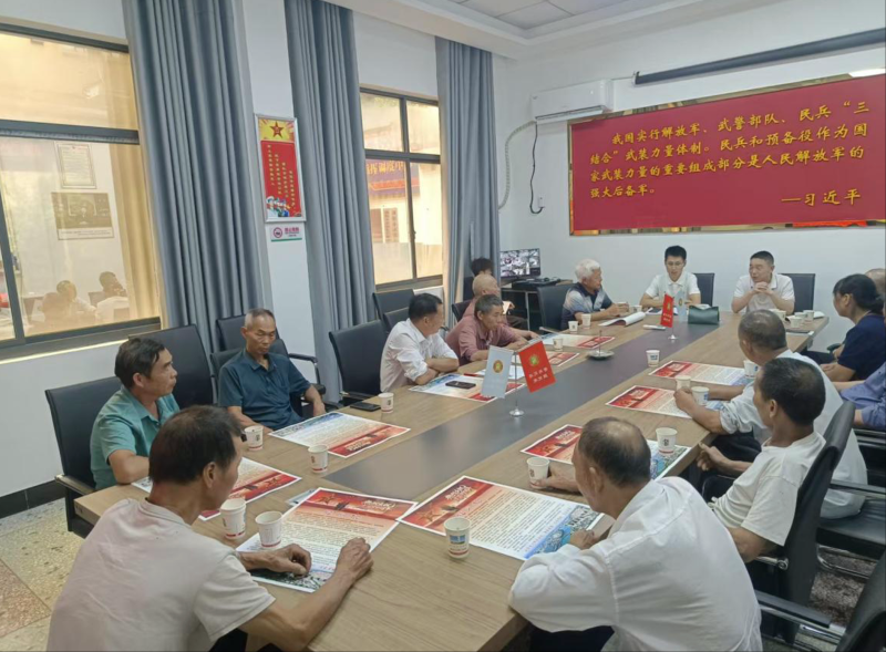 永安镇召开参战老兵座谈会，与老兵共忆峥嵘岁月、共话家乡发展。