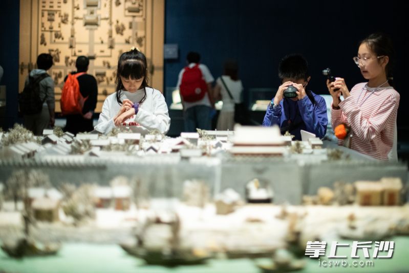 长沙博物馆