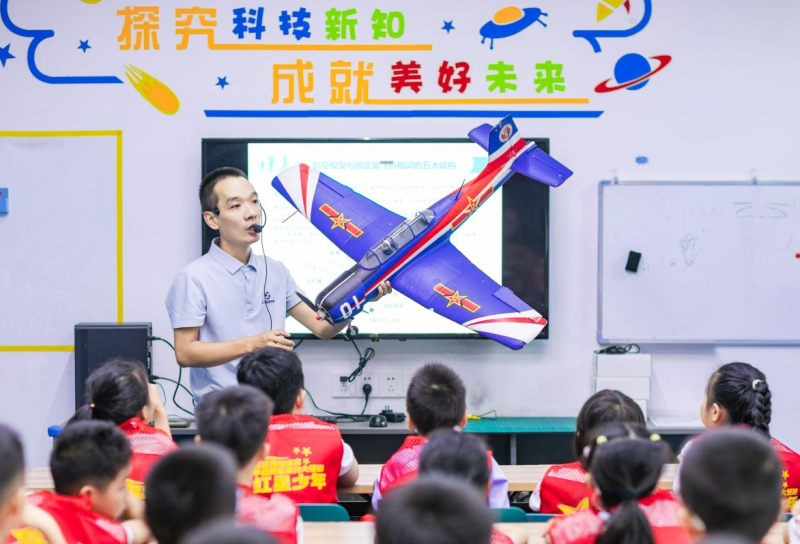 新北社区开展“航空航天科普课，点亮少年科学梦”主题实践活动。均为通讯员供图
