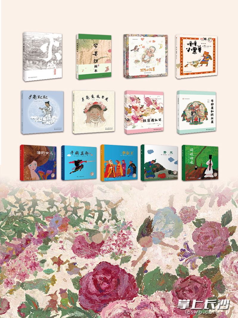 蔡皋作品集 均为受访者供图