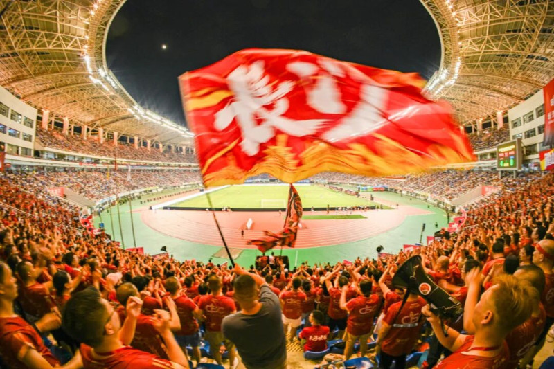 长沙球迷助威团