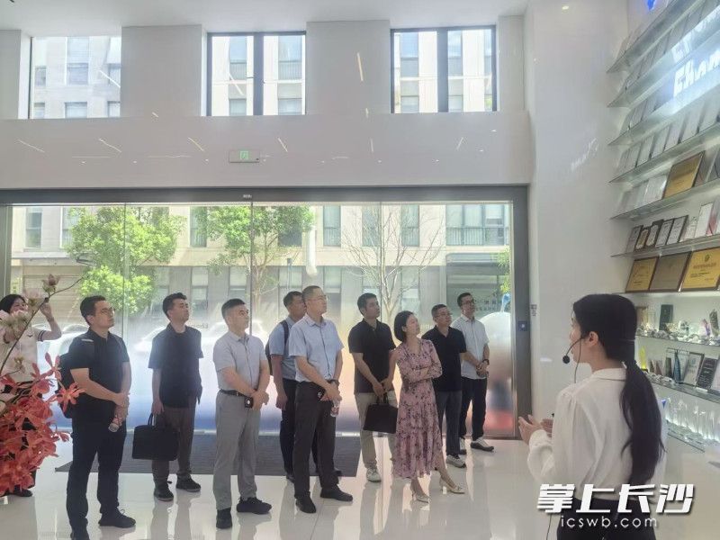 8月4日，“融链行动（第二十九期）”在伊鸿健康举行。