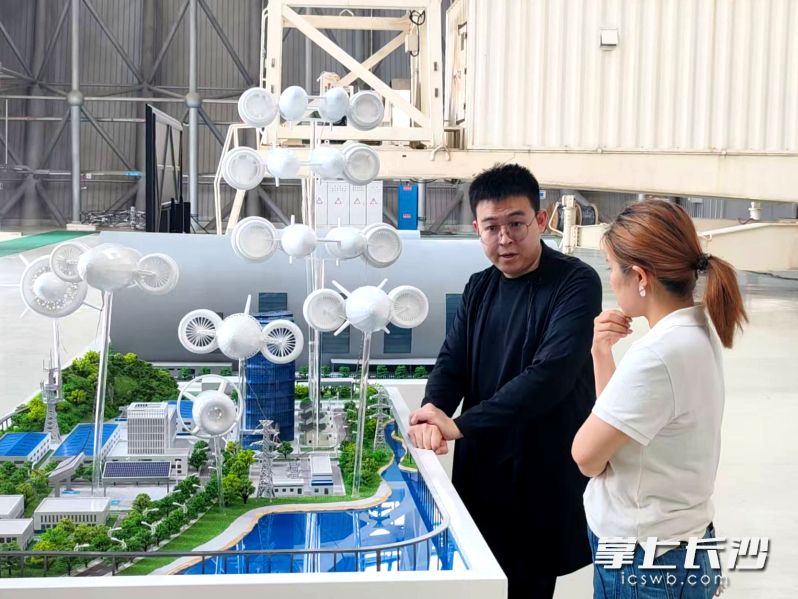 近日，湘江国投完成对临一云川的最新一轮增资，支持其在湘江新区建设高空风力发电研发中心和产业化生产基地。通讯员 曲潇波 供图