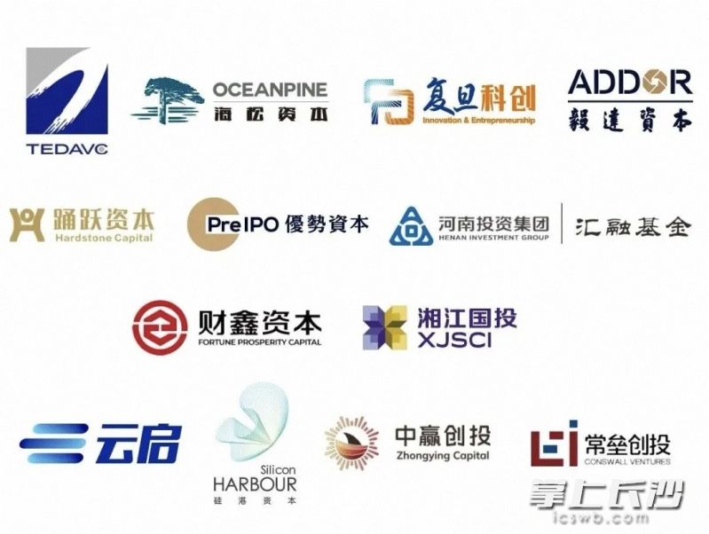 8月6日，飞捷科思完成数亿元A1轮融资，湘江国投作为新增投资方参与其中，此次投资是在物理智能“操作系统”层的战略布局。均为 资料图片