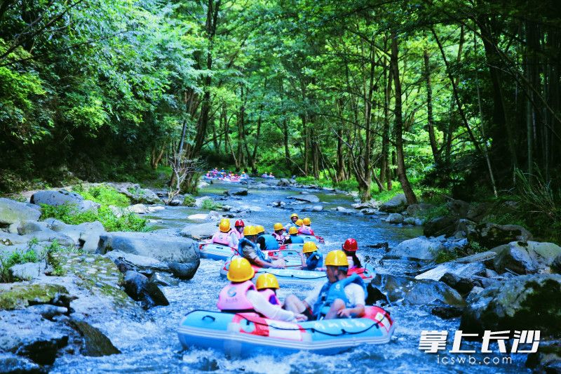 沩山漂流。长沙晚报通讯员 谢瑶 供图