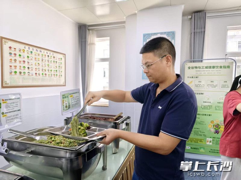 食堂为大家精心烹饪少油少盐特色菜品。 均为长沙晚报通讯员岳婷婷供图
