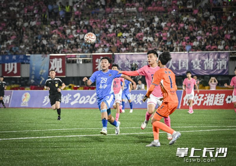 长沙队李悦宁在比赛中。均为长沙晚报全媒体记者 余劭劼 摄