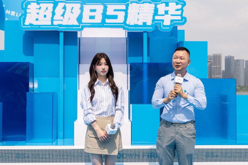 徐梦洁（左）现身 均为主办方 供图
