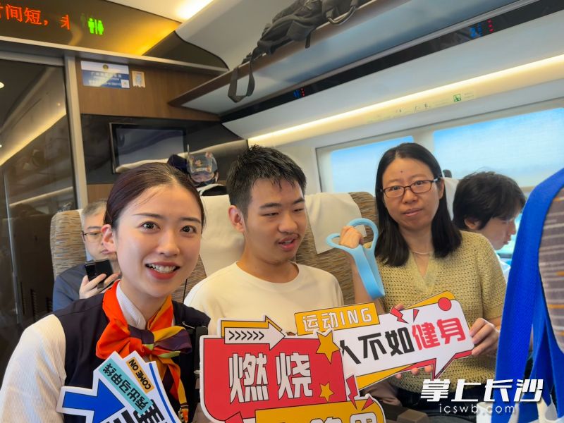 活动传递了健康生活理念,让旅客在互动中掌握健身常识。 活动传递了健康生活理念,让旅客在互动中掌握健身常识。
