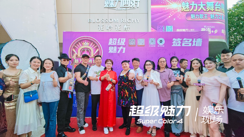 活动现场。主办方供图