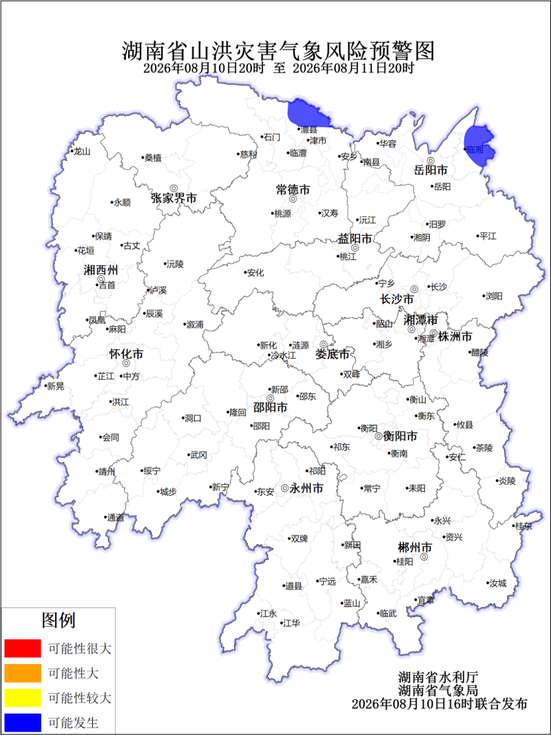 受访单位供图。