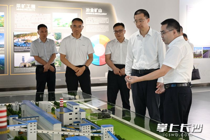 在中冶长天国际工程有限责任公司了解企业研发创新、市场运营等情况。 在中冶长天国际工程有限责任公司了解企业研发创新、市场运营等情况。