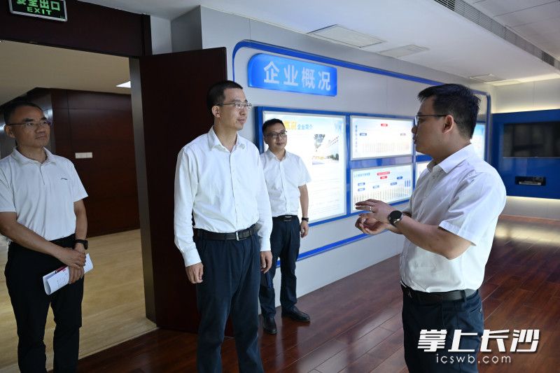 在中蓝长化工程科技有限公司了解企业产品研发、科技创新等情况。均为 湘江早报全媒体记者 张圣贺 摄 在中蓝长化工程科技有限公司了解企业产品研发、科技创新等情况。均为 湘江早报全媒体记者 张圣贺 摄