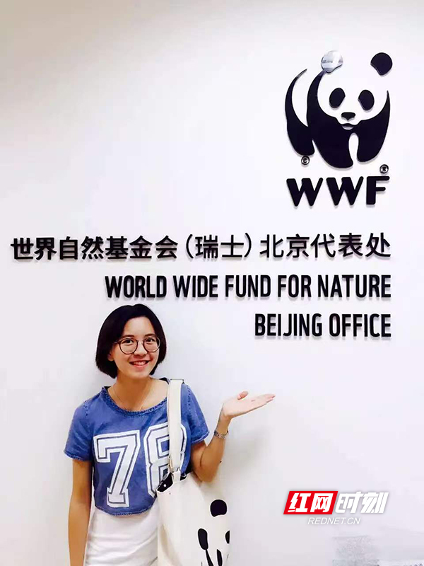 谭小岛曾在WWF世界自然基金会（瑞士）北京代表处的中国绿色转型项目担任传播顾问。均为 受访者 供图