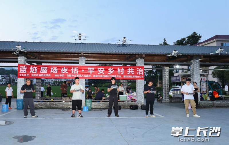 无人机构建空中宣传阵地。