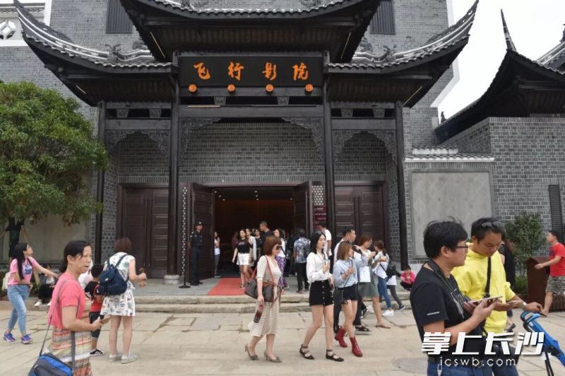 铜官窑国风乐园飞行影院等你来。均为景区供图