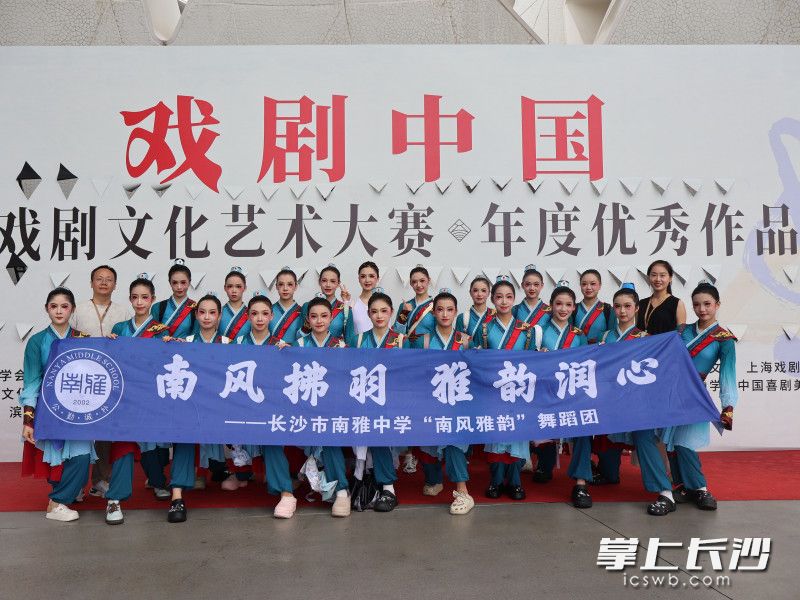 活动合影。均为受访方供图