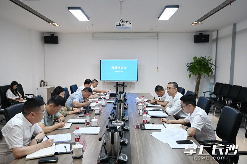 在湖南湘江新区金融发展事务中心进行专题会商。