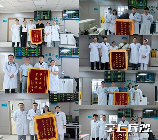 患者送来锦旗以表谢意。 医院供图
