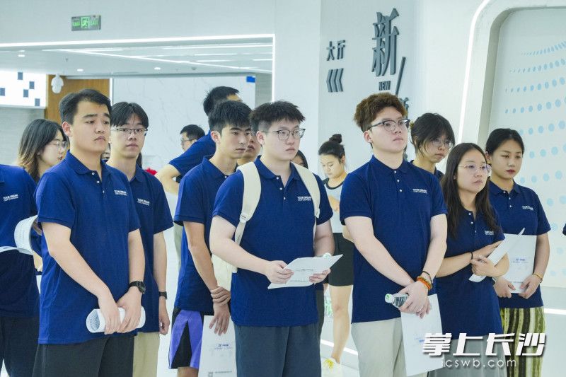 今年，全国高校学子长沙行活动构建起全链条青年人才培育体系。