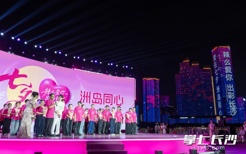 活动现场。