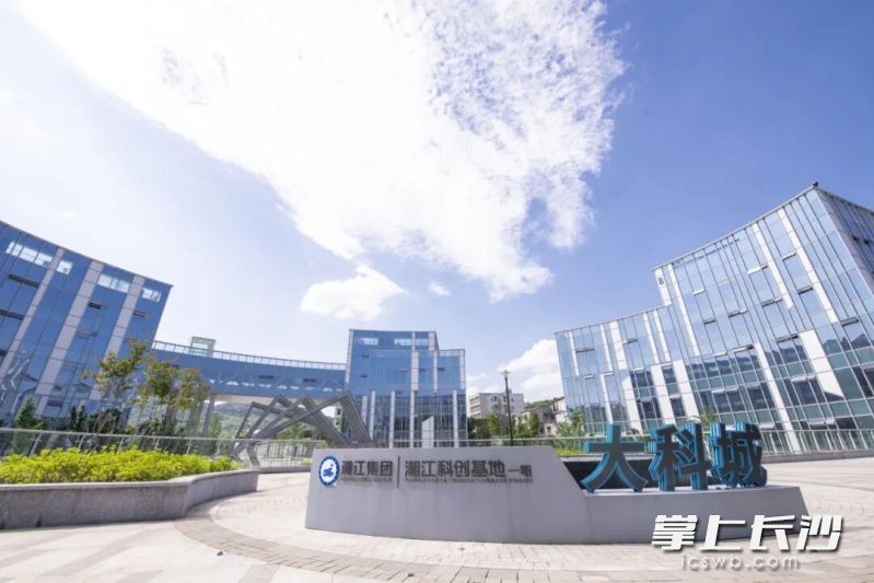 湘江科创基地风景。均为长沙晚报通讯员 谢璐莎 供图 湘江科创基地风景。均为长沙晚报通讯员 谢璐莎 供图