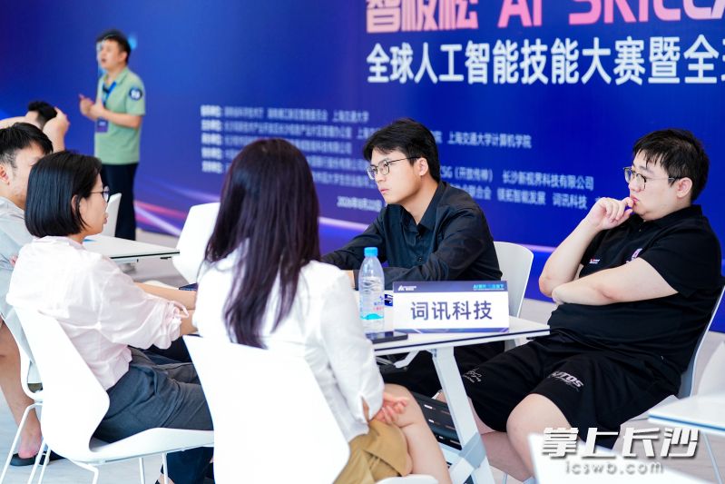活动为参赛项目提供创业补贴、股权投资、免租孵化场地、投融资对接、政策申报、技术赋能等全链条孵化服务。通讯员 曾祥瑞 供图