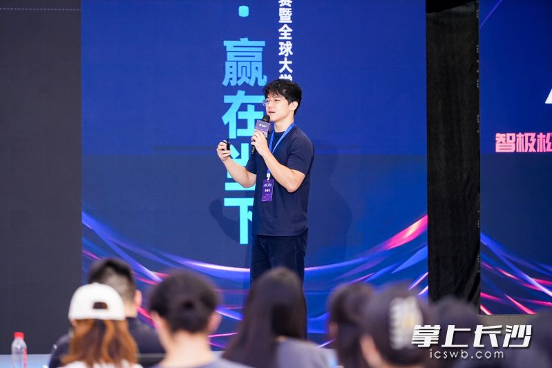 智极松AI Skillathon全球人工智能技能大赛暨全球大学生OPC创业大赛启动以来，吸引了全球534支团队参加，为全球年轻人搭建舞台。通讯员 曾祥瑞 供图