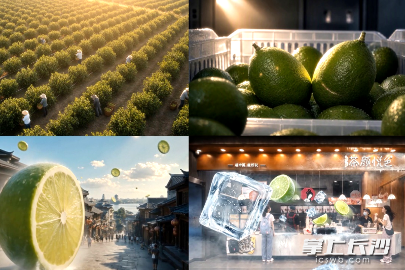 万兴科技联合长沙本土知名茶饮品牌茶颜悦色,发布由Filmora.TV赋能创作的新品“冷香凝”品牌视频。 万兴科技联合长沙本土知名茶饮品牌茶颜悦色,发布由Filmora.TV赋能创作的新品“冷香凝”品牌视频。