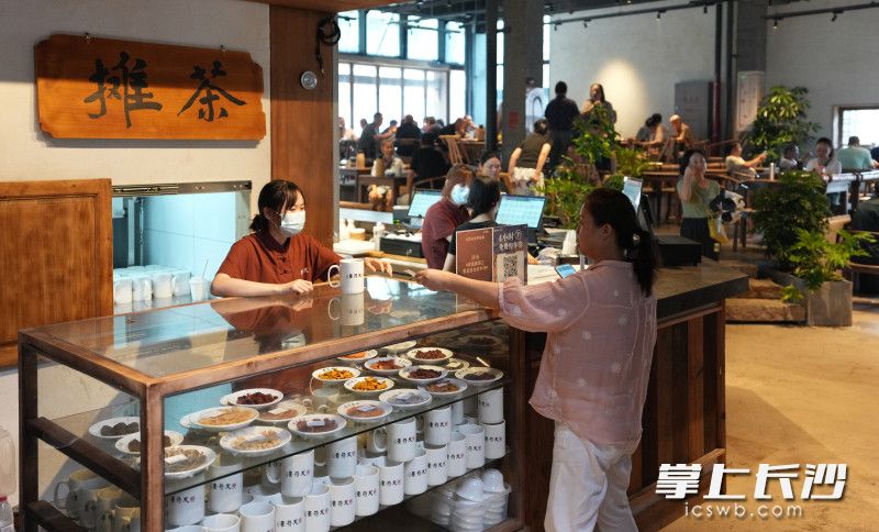 天符台茶摊。
