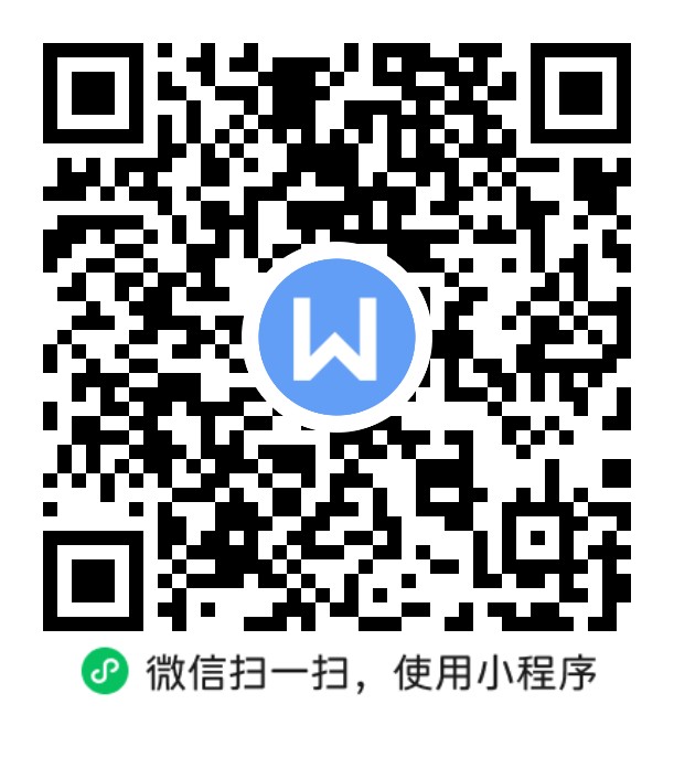 扫码查看公示名单