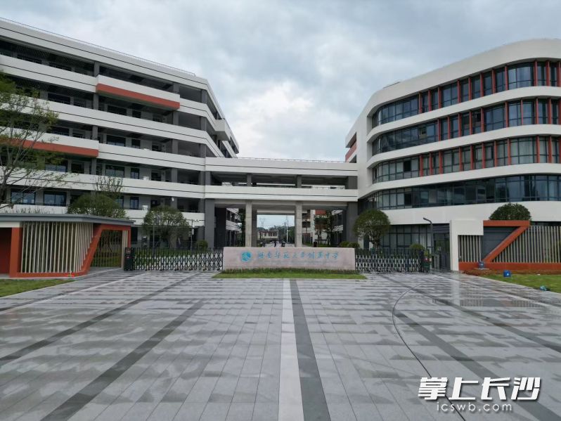位于大泽湖片区的湖南师大附中大泽湖校区初中部。 均为长沙晚报通讯员张卓摄