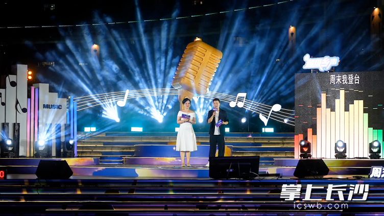 “超级乡声”周末我登台歌手大赛半决赛激情开场。均为长沙晚报全媒体记者 张禹 通讯员 杨新春 摄影报道