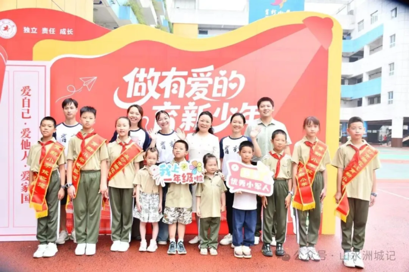 8月30日，沉寂了一个暑假的长沙校园重新焕发勃勃生机。长沙晚报通讯员 刘思悦 摄