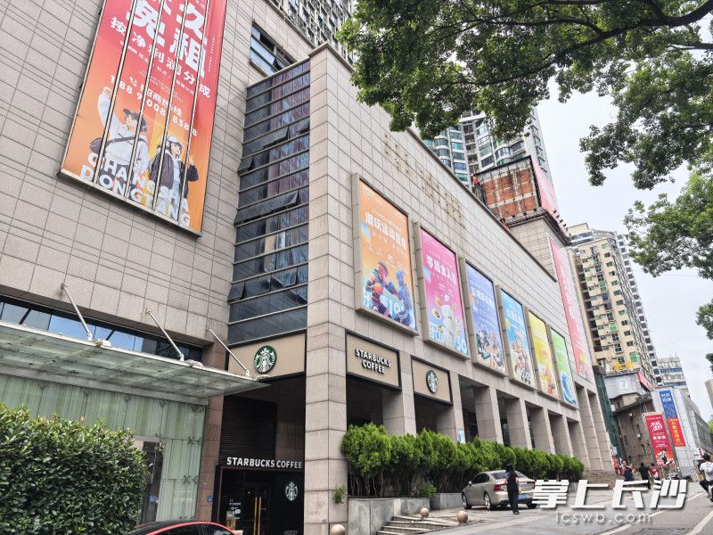 作为东塘商圈标志性老牌商业体，东塘平和堂打造“东塘1930”。均为全媒体记者 周游 摄