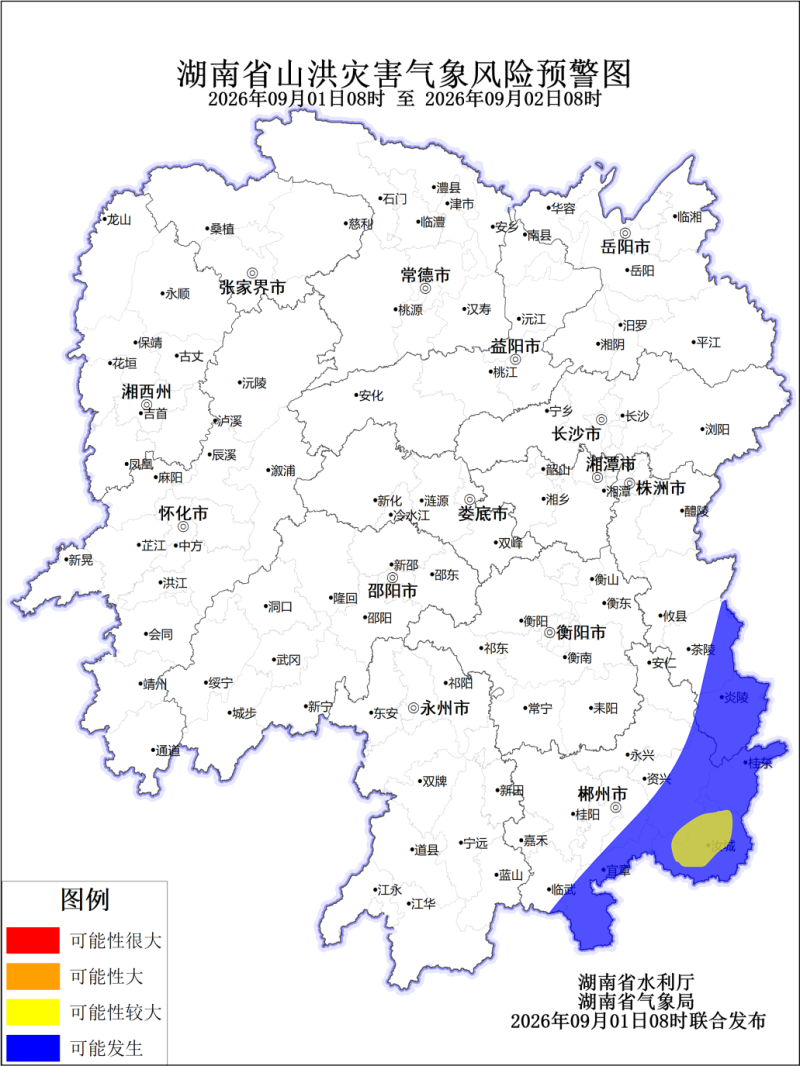 受访单位供图。
