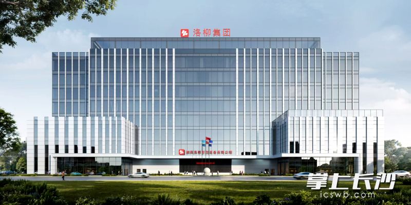 洛柳智能位于新区的生产基地建成效果图。