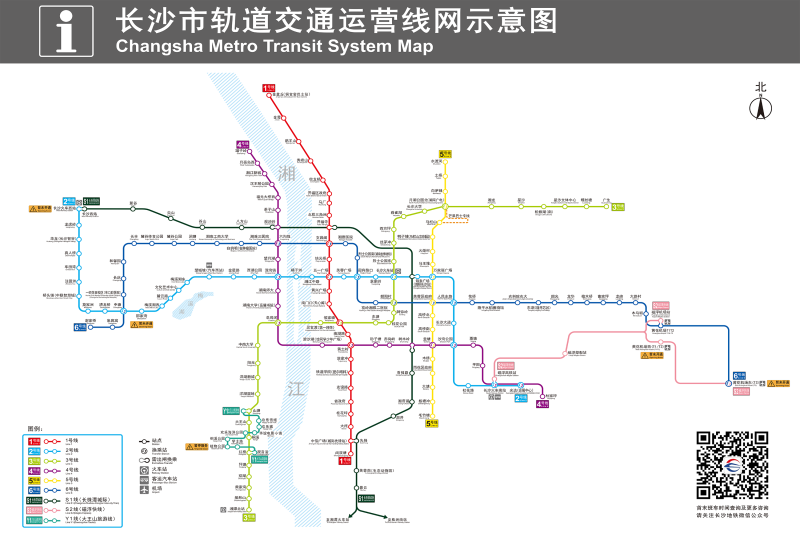 长沙轨道交通示意图 均为通讯员供图