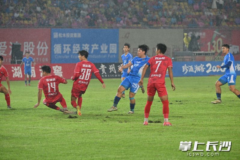 李悦宁破门瞬间。 均为长沙晚报全媒体记者余劭劼摄