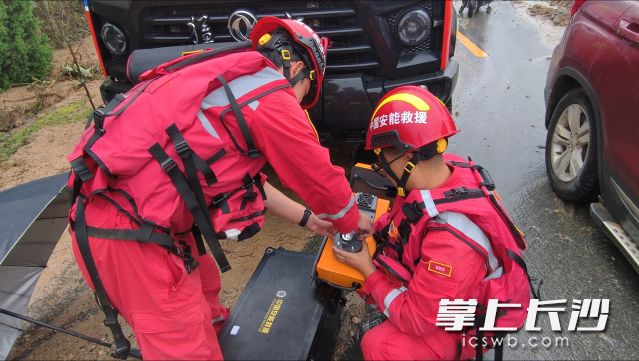 50名救援人员、25台（套）紧急赶赴受灾现场。  长沙晚报通讯员 曾艳供图
