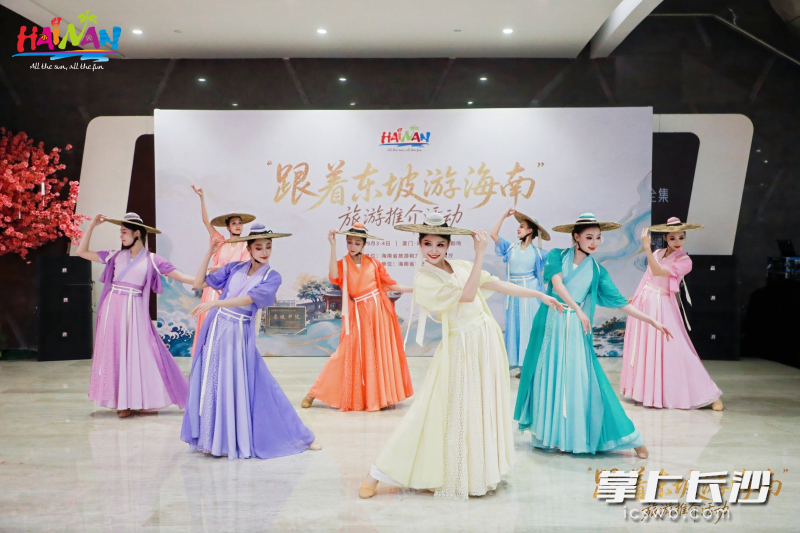 9月7日至8日,国风音乐剧《心安东坡》将在长沙连演两场。 9月7日至8日,国风音乐剧《心安东坡》将在长沙连演两场。