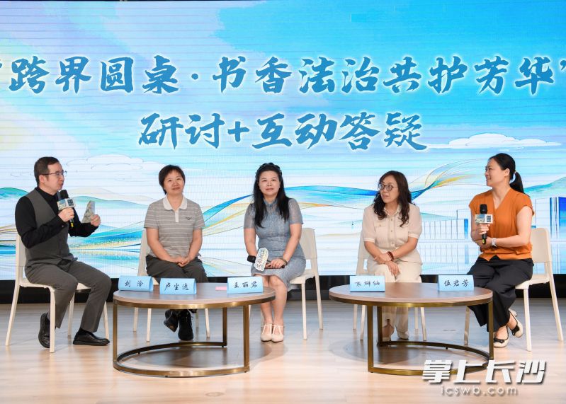 活动现场。通讯员 曾凯 杨骁 供图