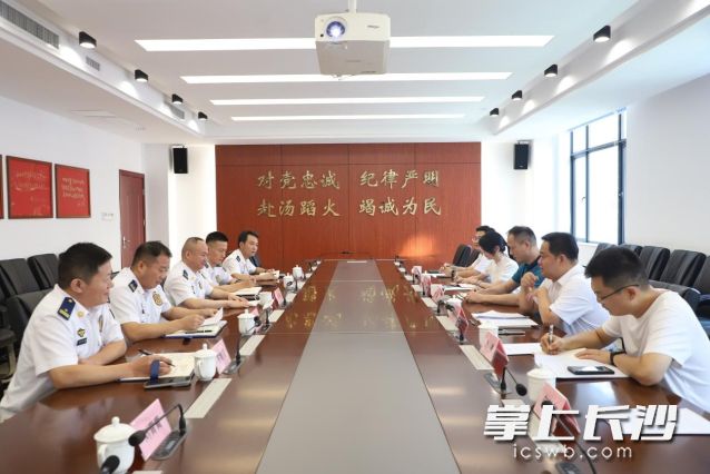 调研交流现场。  长沙晚报通讯员 向玲娅供图