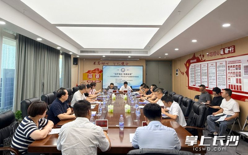 怀化国际陆港二手车出口产业提质专项活动举行。 通讯员供图 怀化国际陆港二手车出口产业提质专项活动举行。 通讯员供图