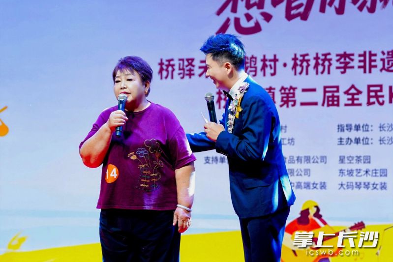 74岁的周仕明是参赛选手中年龄最大的。